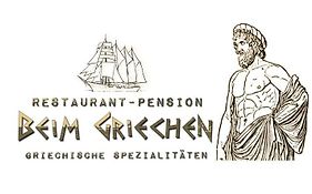 Gasthof Zum Lamm Beim Griechen